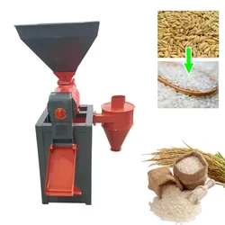 Heavy Duty 10 HP Rice Milling Machine with 500-600 kg/hr Capacity